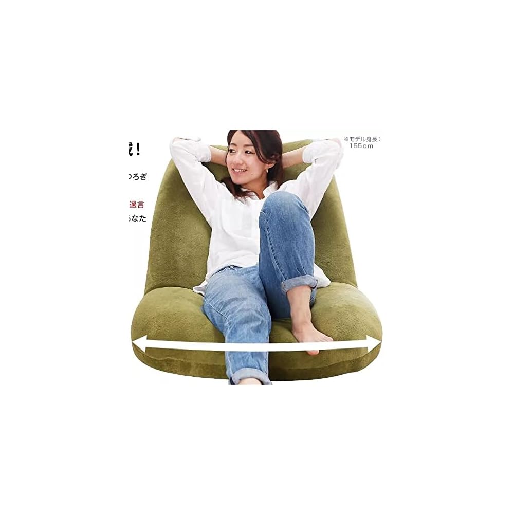 Floor Chair Folding Adjustable Sofa Furniture Bedroom Living Room Playroom Balcony Gaming